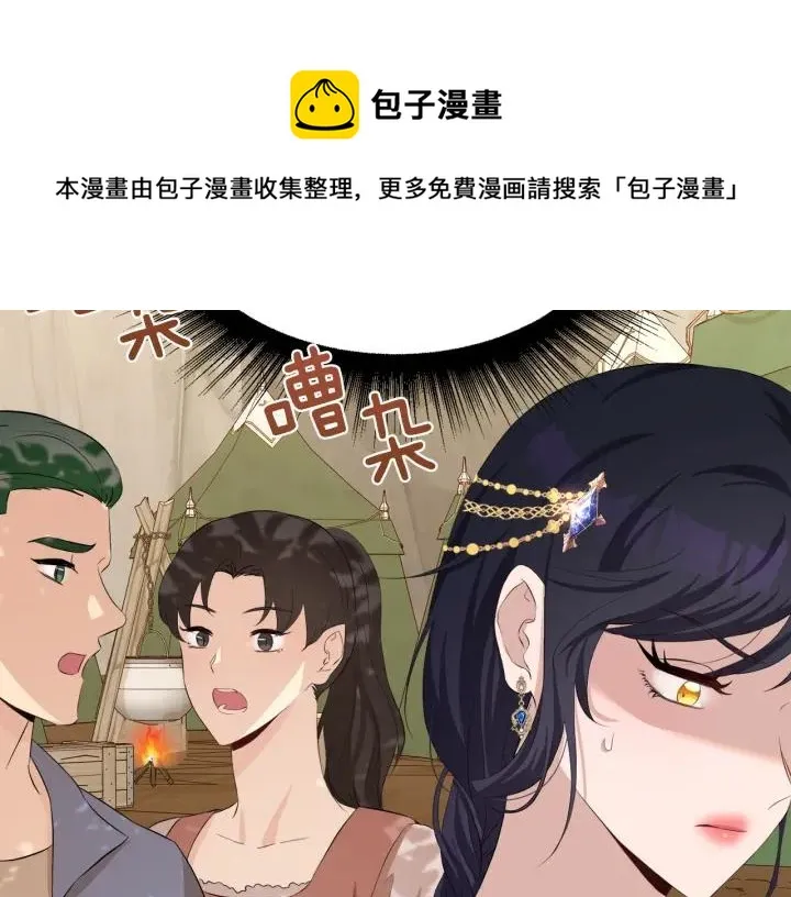 第429页