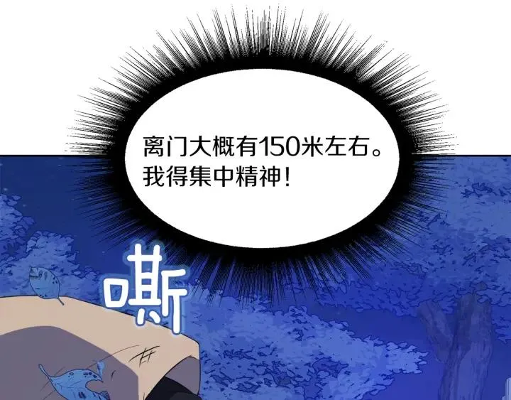 第333页