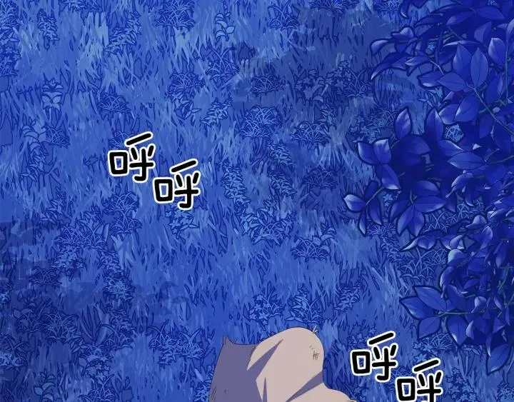 第357页