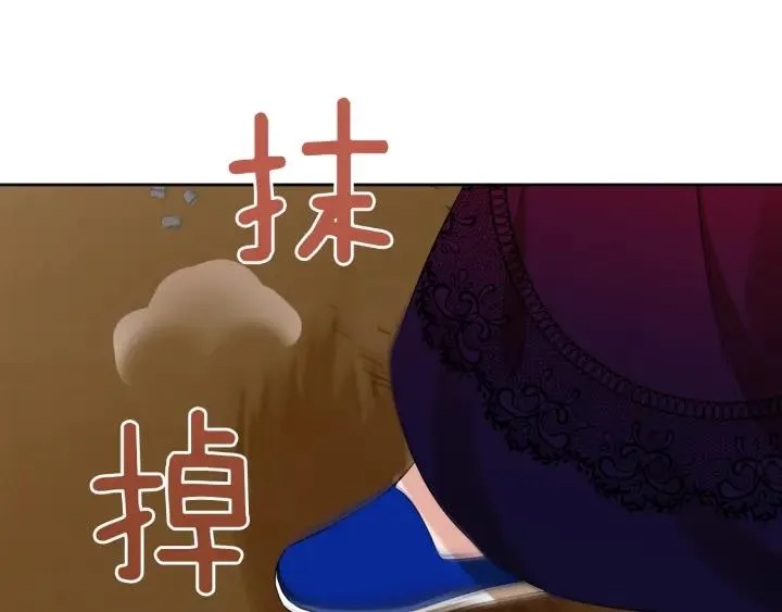第219页