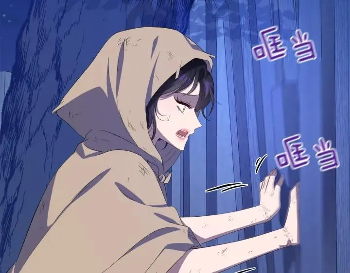 第369页