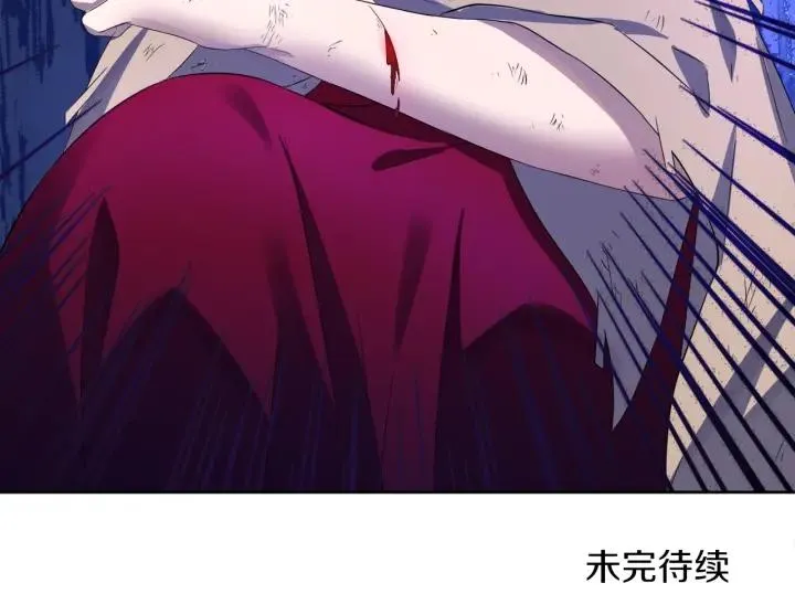 第477页