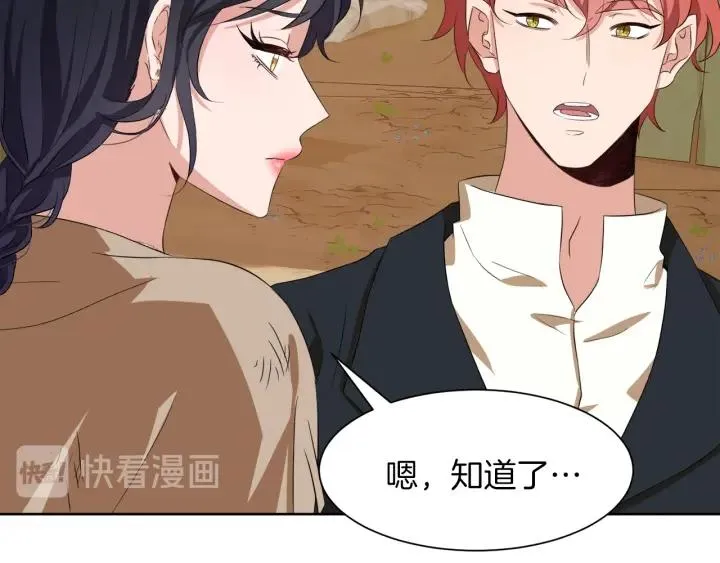 第264页
