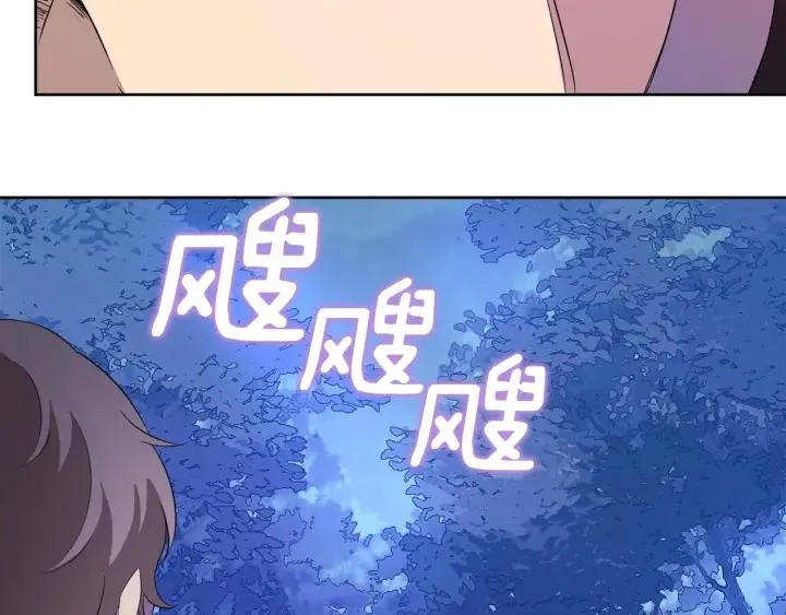 第420页