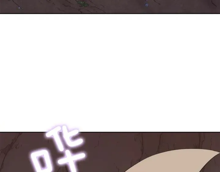 第525页