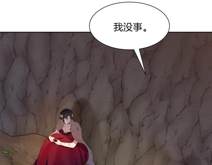 第519页