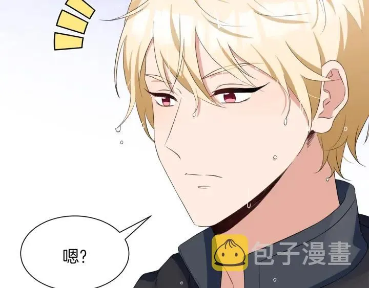 第420页