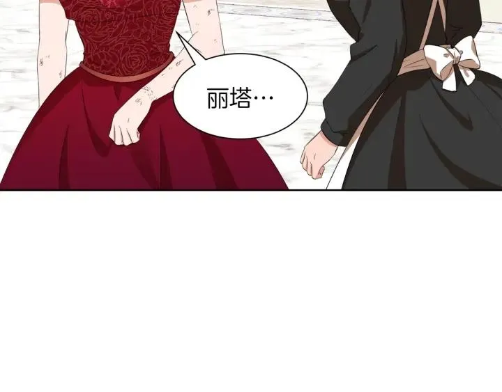 第306页