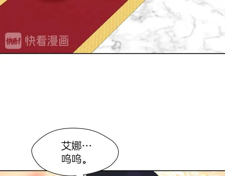 第234页