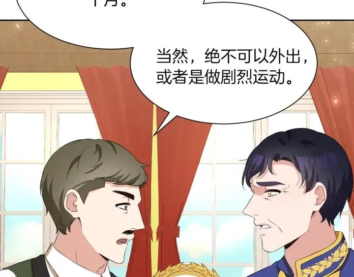 第426页