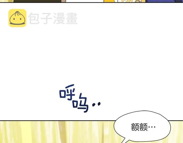 第384页