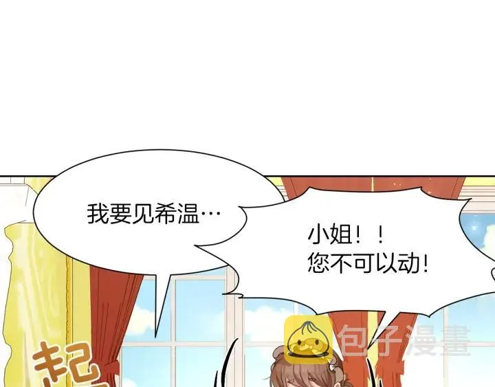 第483页