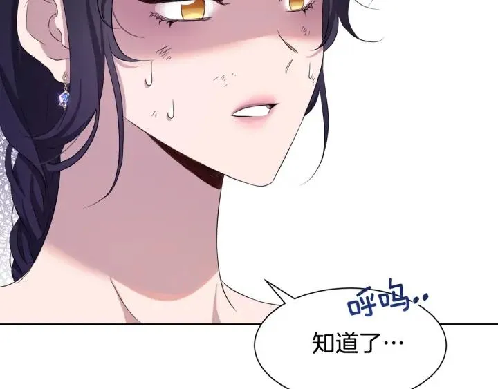 第312页