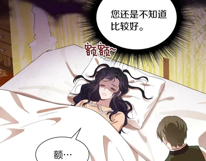 第411页