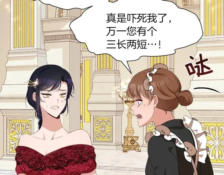 第303页