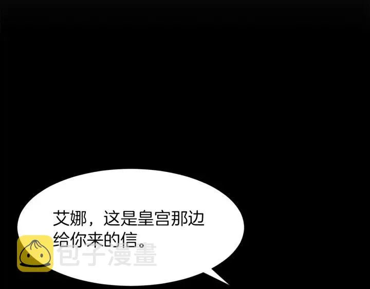 第426页