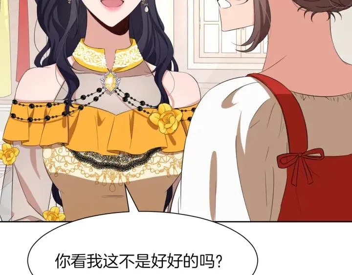 第327页