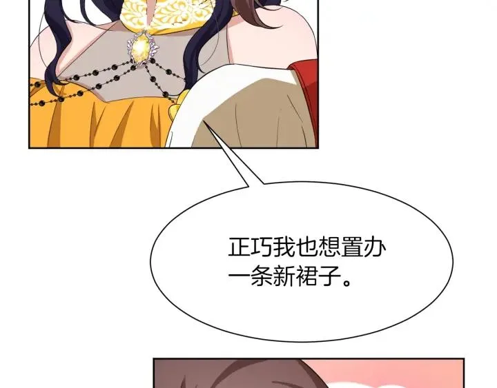 第387页