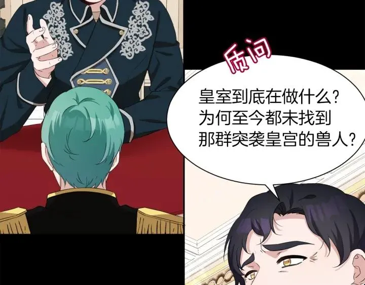 第450页