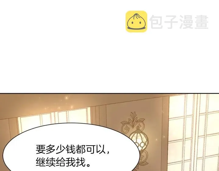 第288页