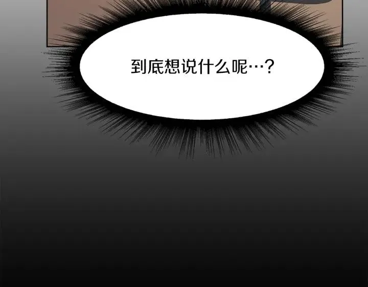 第423页