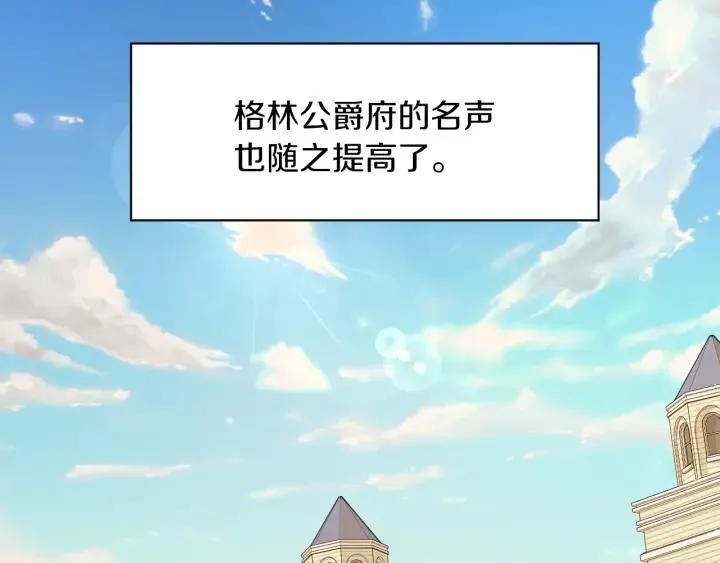 第279页