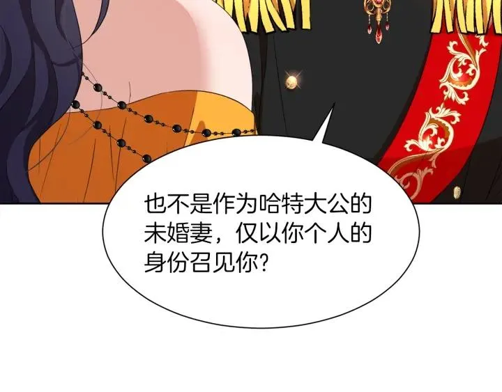第330页