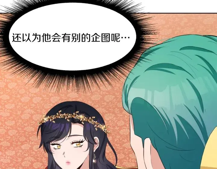 第255页