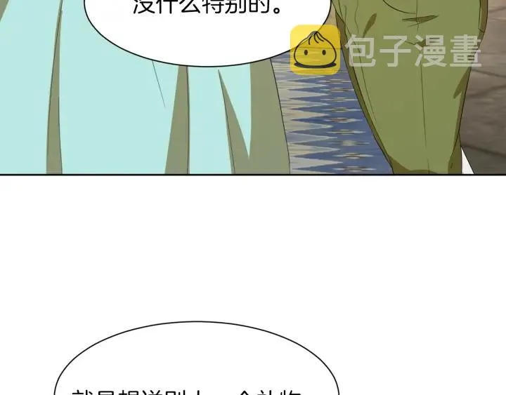 第468页