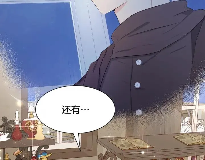 第519页