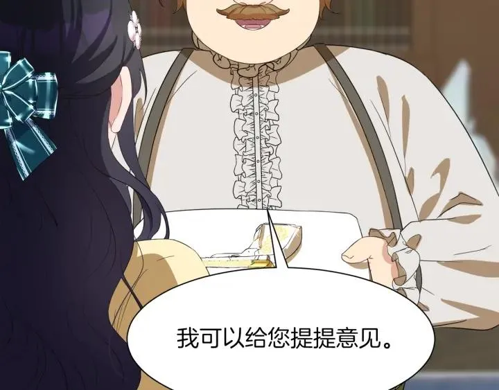 第486页