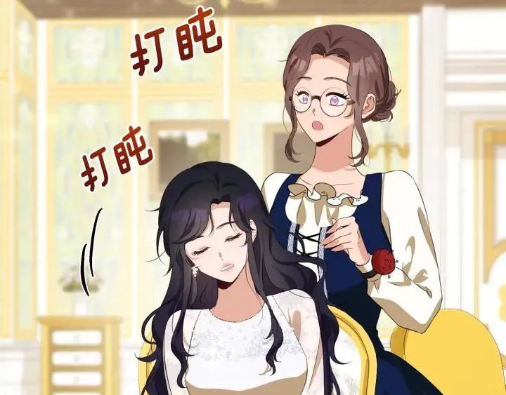 第390页