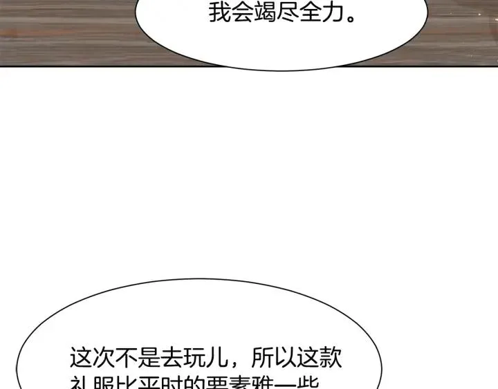 第366页