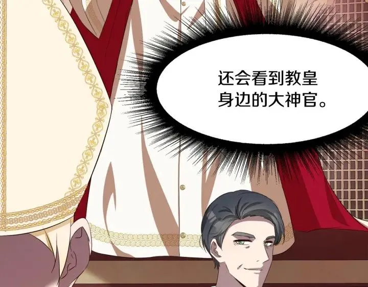 第417页