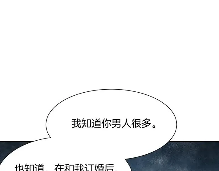 第492页