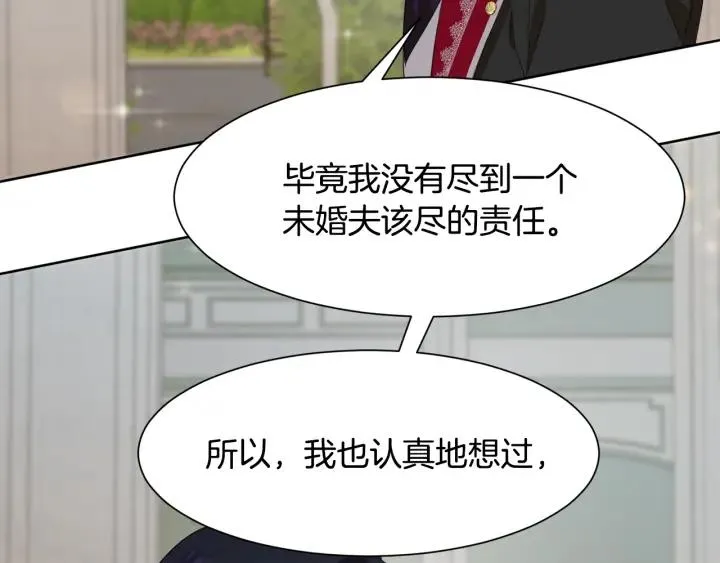 第435页