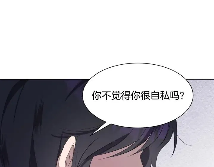 第423页