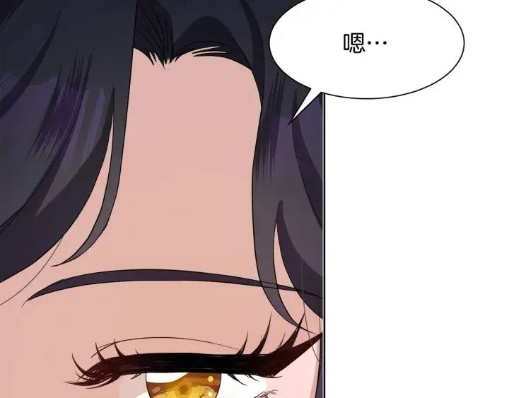 第393页