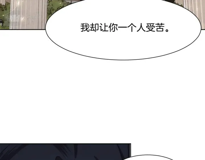 第390页