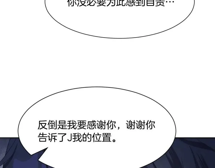 第474页
