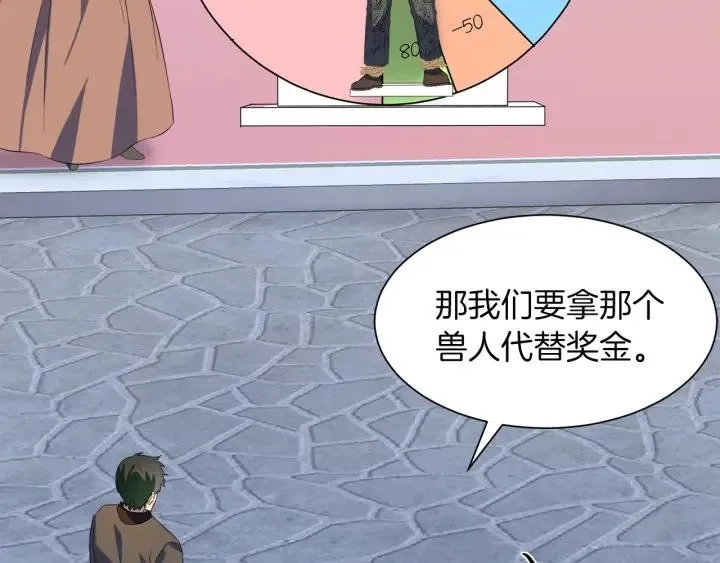第465页
