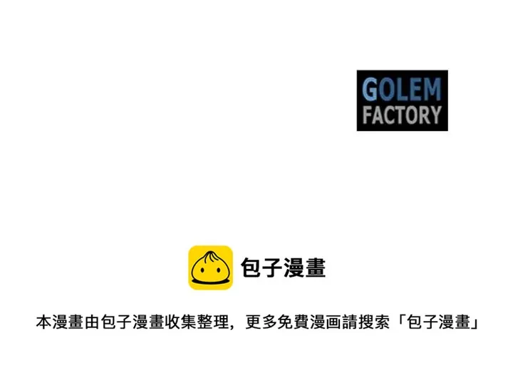 第588页