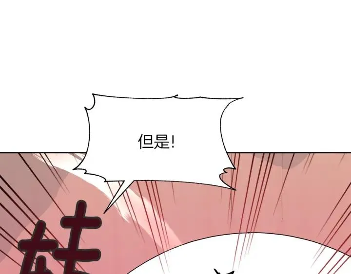 第315页