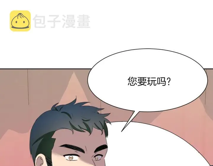第372页