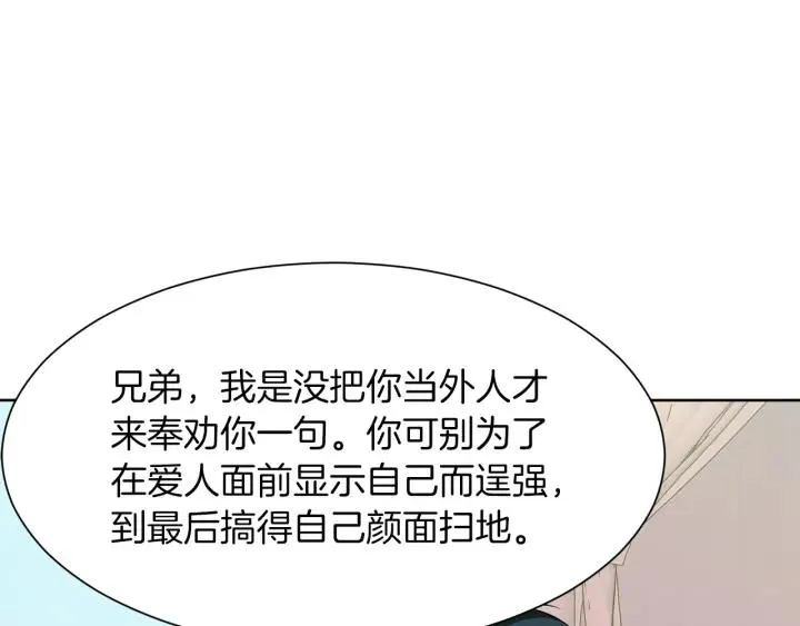 第477页