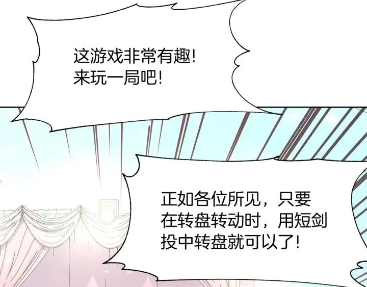 第282页