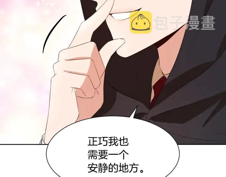 第438页