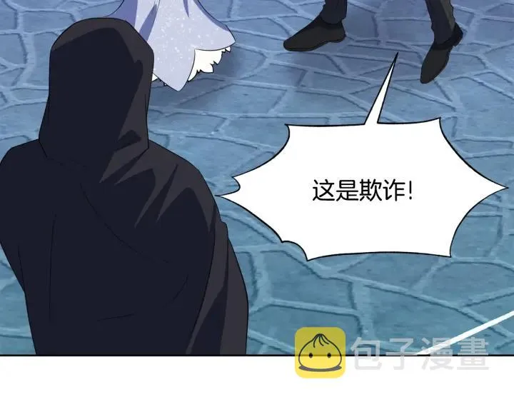 第360页
