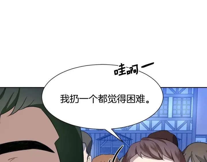 第345页