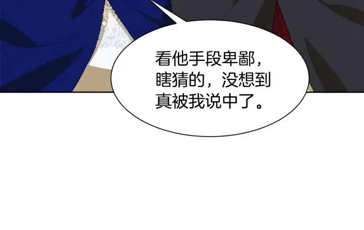 第423页